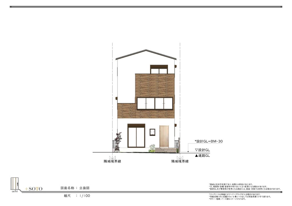 Plan05-3_立面