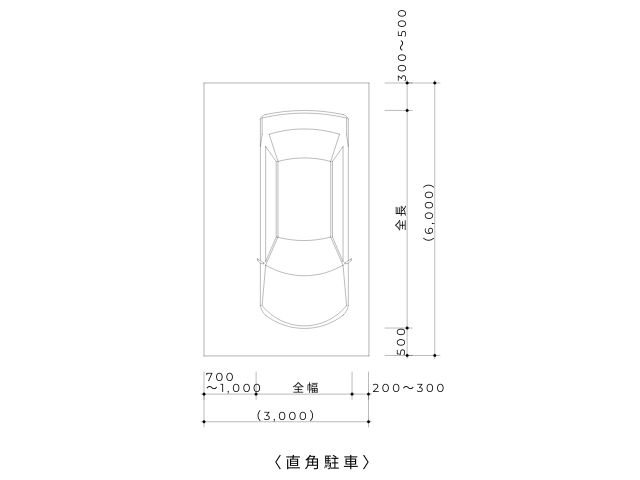 駐車場_直角駐車