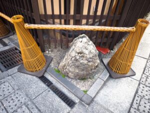 いけず石