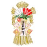 新年のご挨拶_アイキャッチ